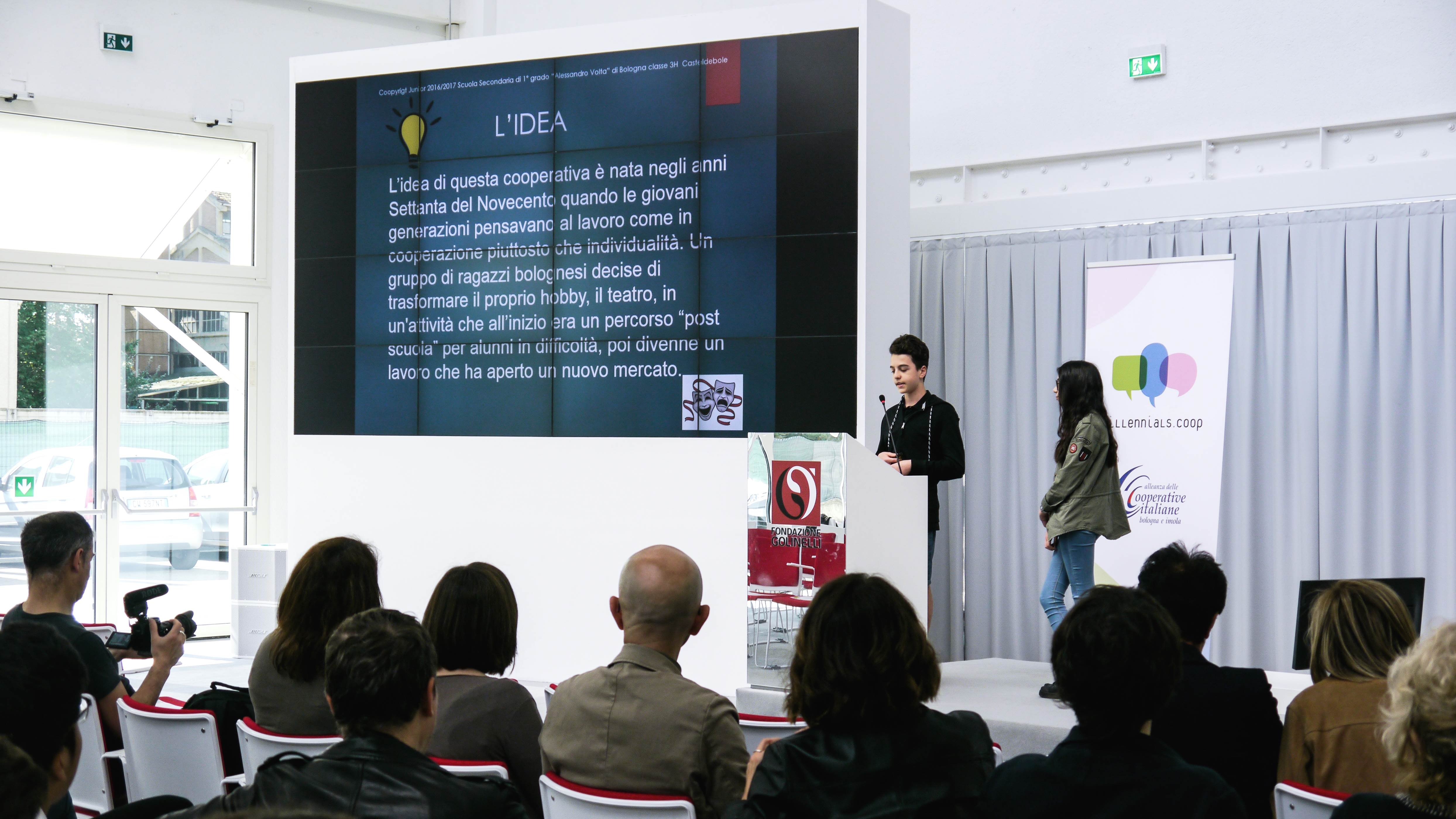 Coopyright Junior 2016/17